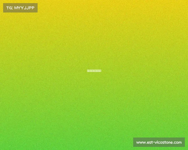 高尔夫比赛规则细解