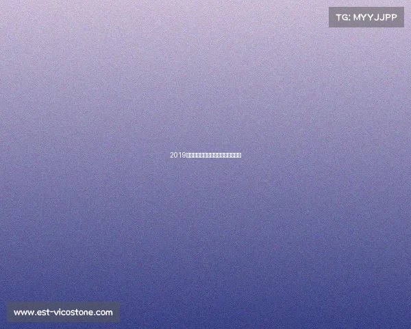 2019常熟体育赛事、常熟市体育运动学校