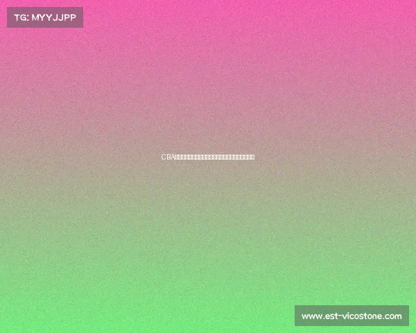 CBA北京队今晚主场赛事焦点对决悬念重重精彩不容错过