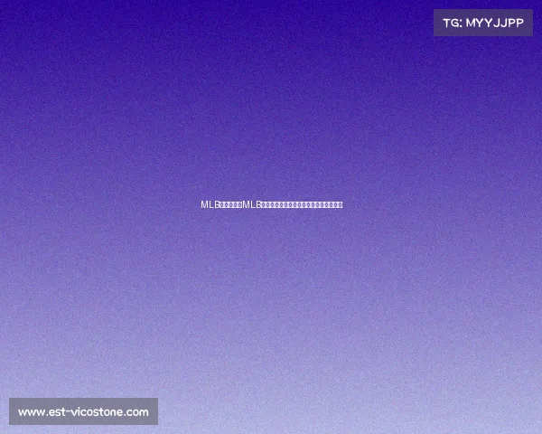 MLB海外赛事、MLB海外赛事激情点燃全球棒球热潮盛况空前 MLB海外赛事、MLB海外赛事激情点燃全球棒球热潮盛况空前