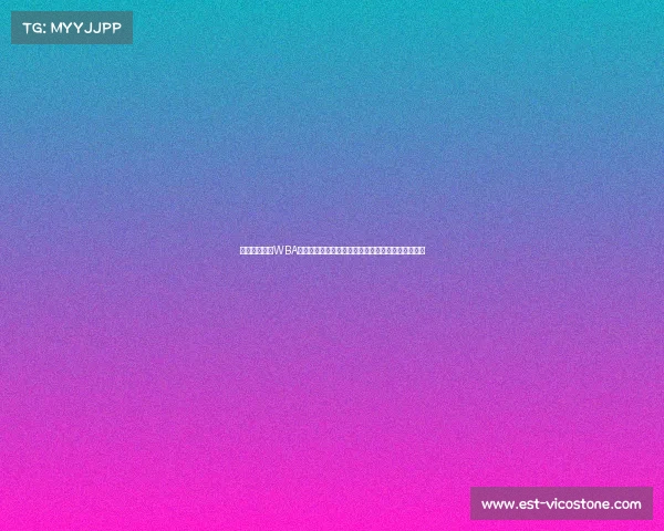 世界拳击协会WBA年度盛典震撼开启全球顶尖高手齐聚争夺拳王金腰带