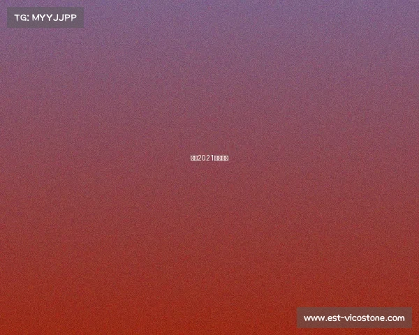 佛山2021搏击视频 佛山2021搏击视频