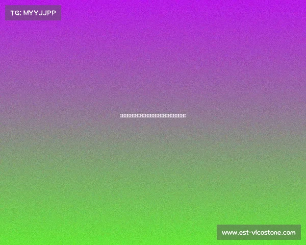 安联球场欧冠焦点赛事激情碰撞精彩纷呈引爆全场热情狂欢