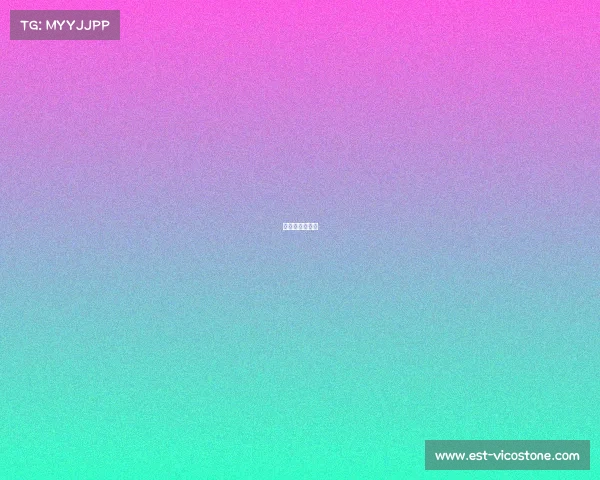 电子竞技开场词