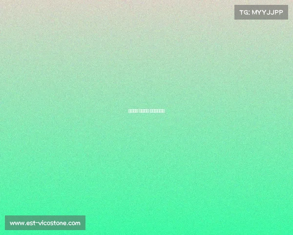 中体产业 电子竞技 中体产业介绍