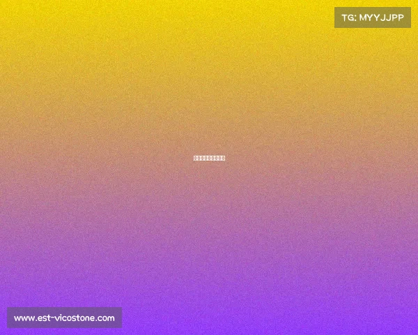 伊犁有没有电竞酒店