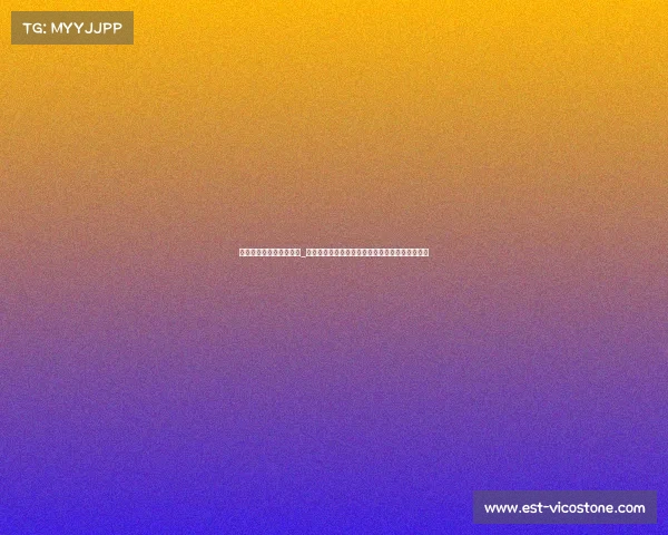 渭南电子竞技价格表官网_解锁渭南电竞消费：主流场馆价格与会员优惠一览